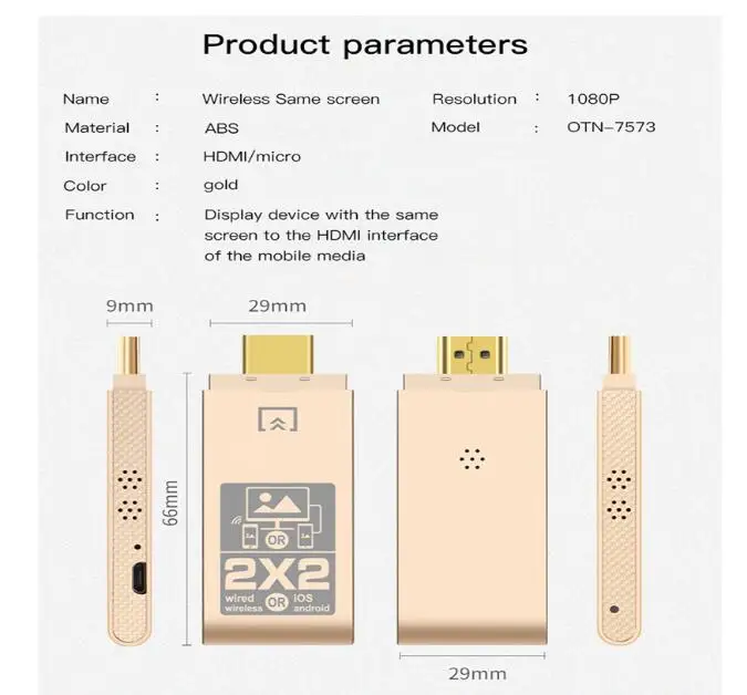 2,4G Беспроводная HDMI двойная система Двойной режим Wifi Дисплей приемник ТВ-палка Miracast Airplay зеркальный экран адаптер для iOS Android