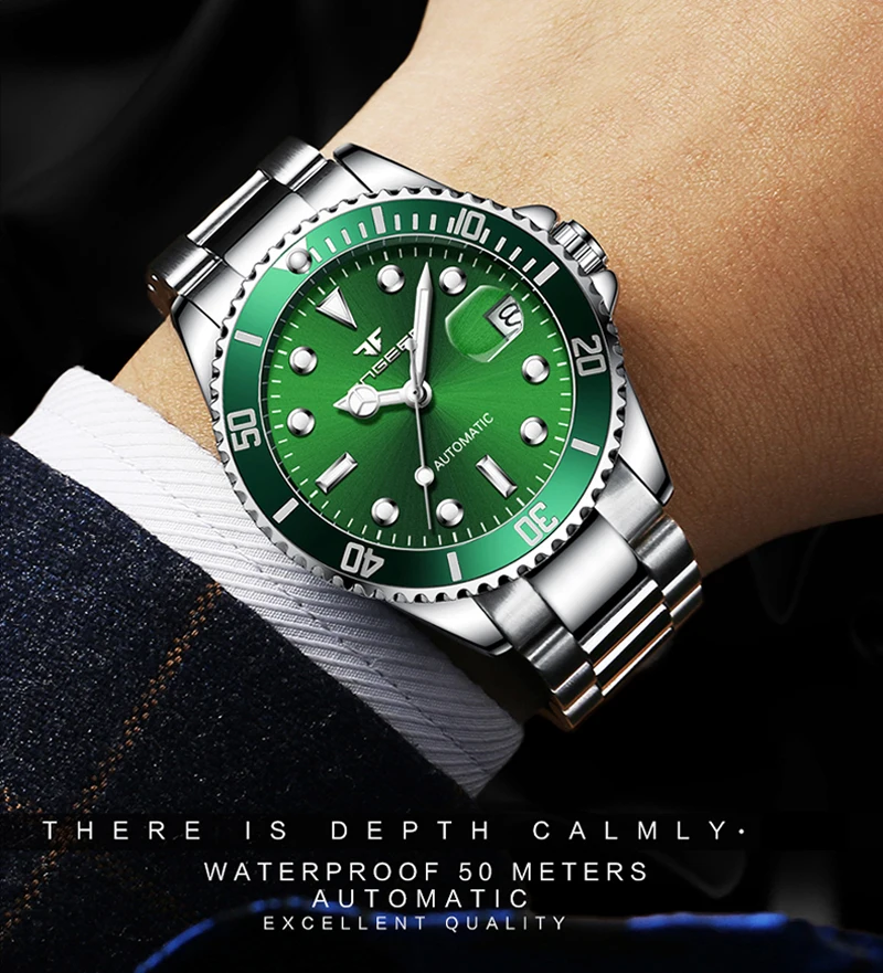 watch (5)