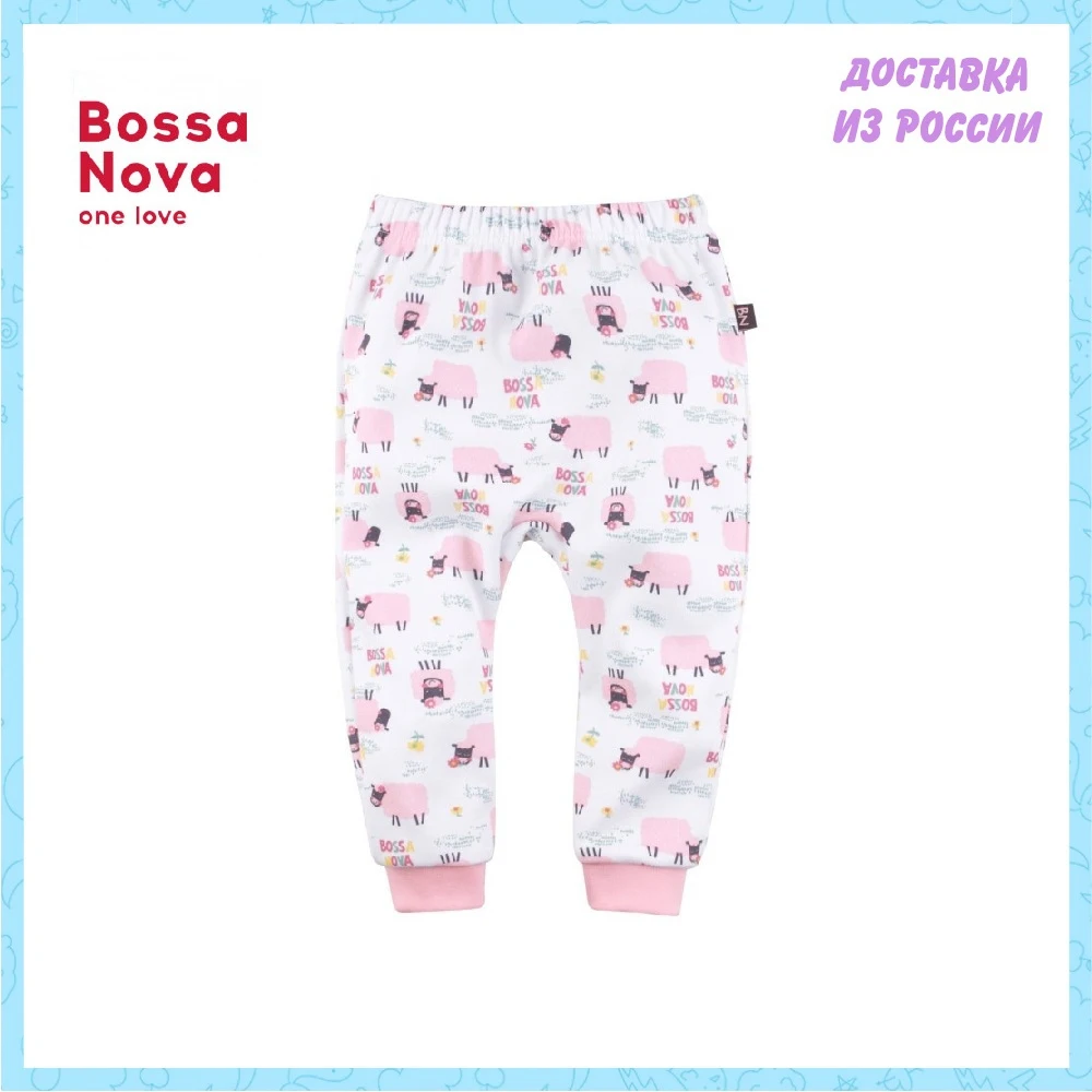 Footies Bossa Nova #501 535F-371-E with cuffs Sliders newborn for the smallest toddler clothing boys and girls clothes Mother Kids Baby One-Pieces