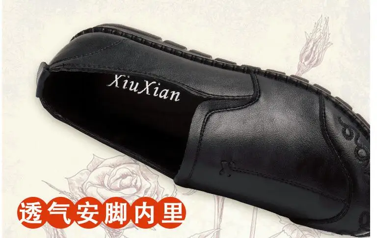 QQ截图20191129152357