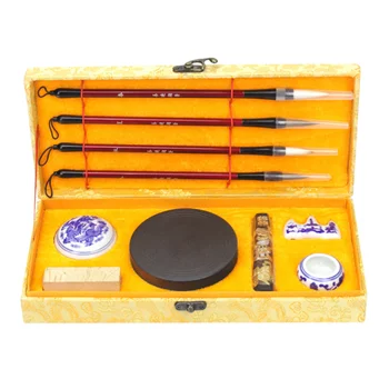 

1 Set of Chinese Four Treasures of the Study Set Excellent Writing Brush Ink Stick Paper Inkstone Kit Writing Accessories Callig