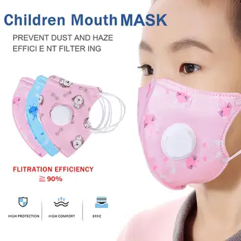 

Children's Mask Melt-blown Cloth 5-layer Protective Mask with Breathing Valve 90% Filtration Features Random color