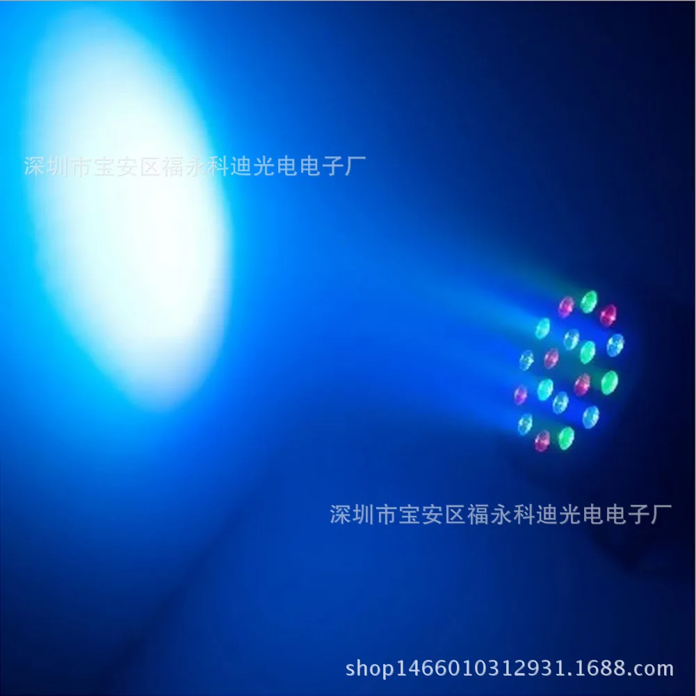Led par Light дистанционное управление 18 полноцветный параболический алюминиевый отражатель голосовой параболический алюминиевый отражатель для бальной комнаты свадьбы