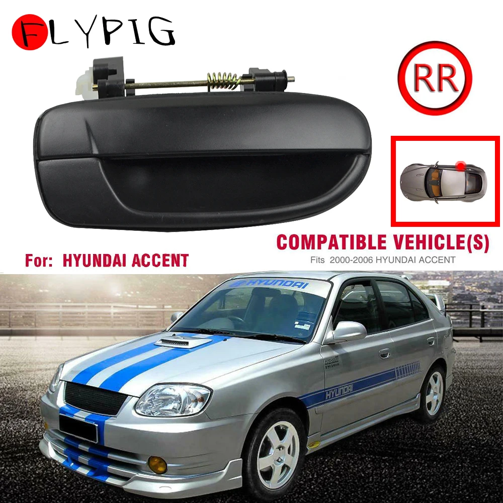 Для hyundai Accent 00-06 наружная дверная ручка пассажирская сторона задняя правая