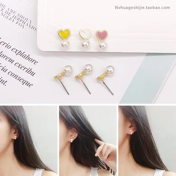 

Japanese and Korean small fresh mini earrings dripping love pearls temperament wild girl student earrings 6pcs