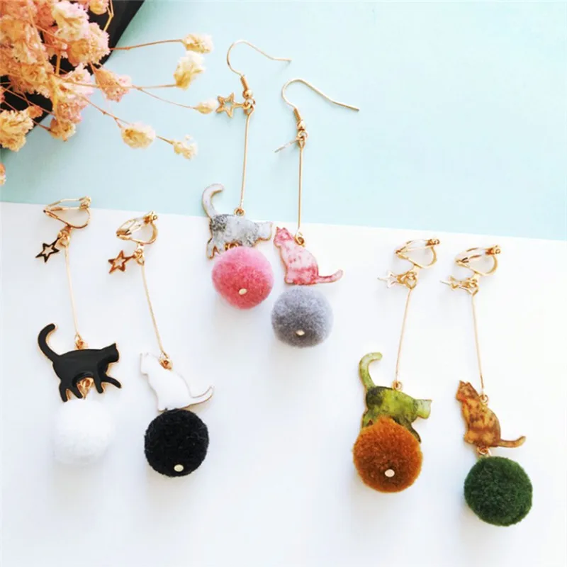 Design Vintage Asymmetry  Enamel Cat Hair Ball Drop Earrings Long Dangle Earrings Elegant Delicate Accessories Women