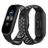 Strap For Xiaomi Mi Band 5, Silicone Anti-sweat Replacement Wrist Strap for MiBand 3 4, Sports Bracelet Wristband Accessories ► Photo 1/6