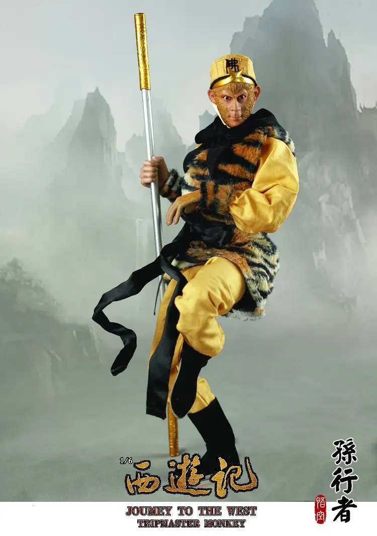 HAOYUTOYS ZH002 1/6 Jurney To The West, Король обезьян, коллекция 12 дюймов, фигурки для косплея, куклы для хобби, подарок