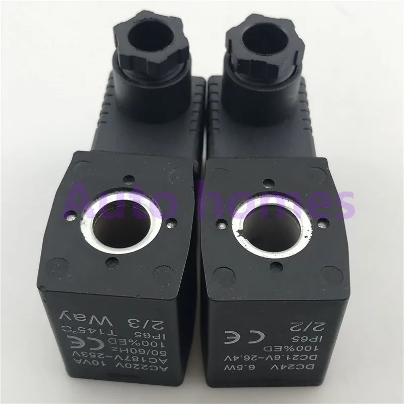 Электромагнитный клапан катушки AC220V10VA AC187-253V DC24V6.5W DC21.6-26.4V2/2way