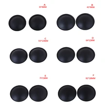 Горячая Распродажа аудио динамик s Пылезащитная крышка НЧ динамик сабвуфер аксессуары для ремонта 2 шт./лот