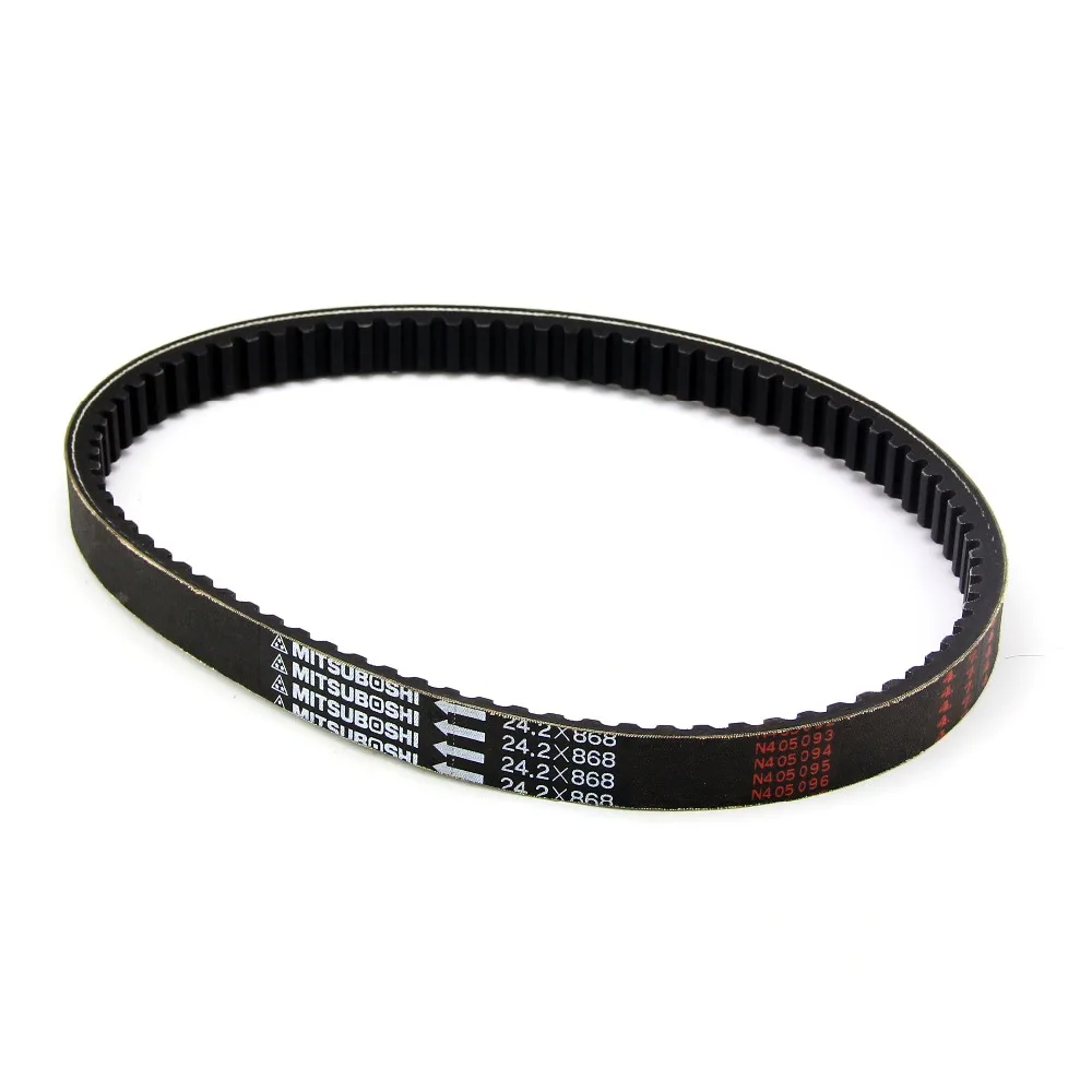 三星皮带868  24.2 210g (1)