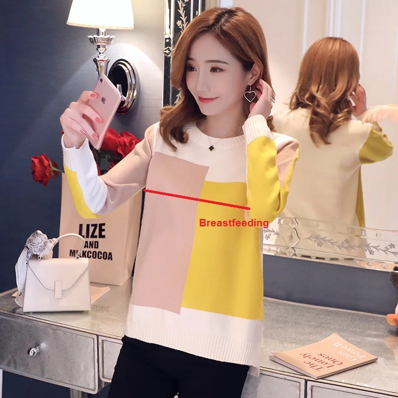 Breastfeeding Maternity Sweater Autumn Winter Knitting Nursing Tops for Pregnant Women Tee Color Matching Pregnancy Sweater - Цвет: Бежевый