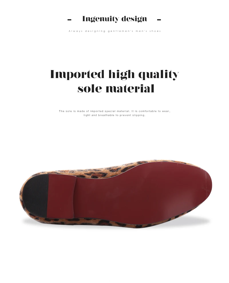 34-鸡心豹纹小领结2_09