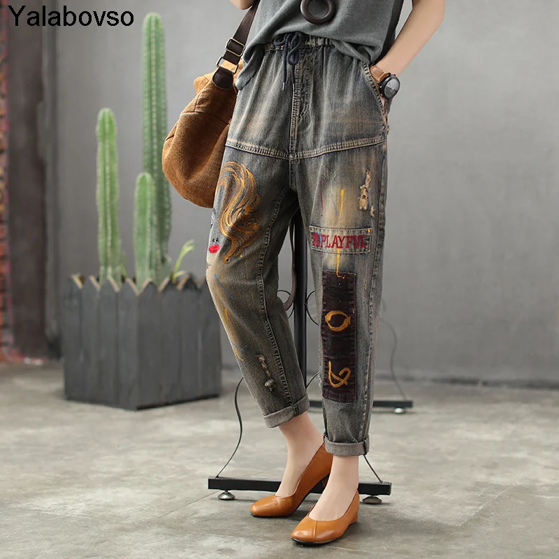 Elastic wali jeans Clearance