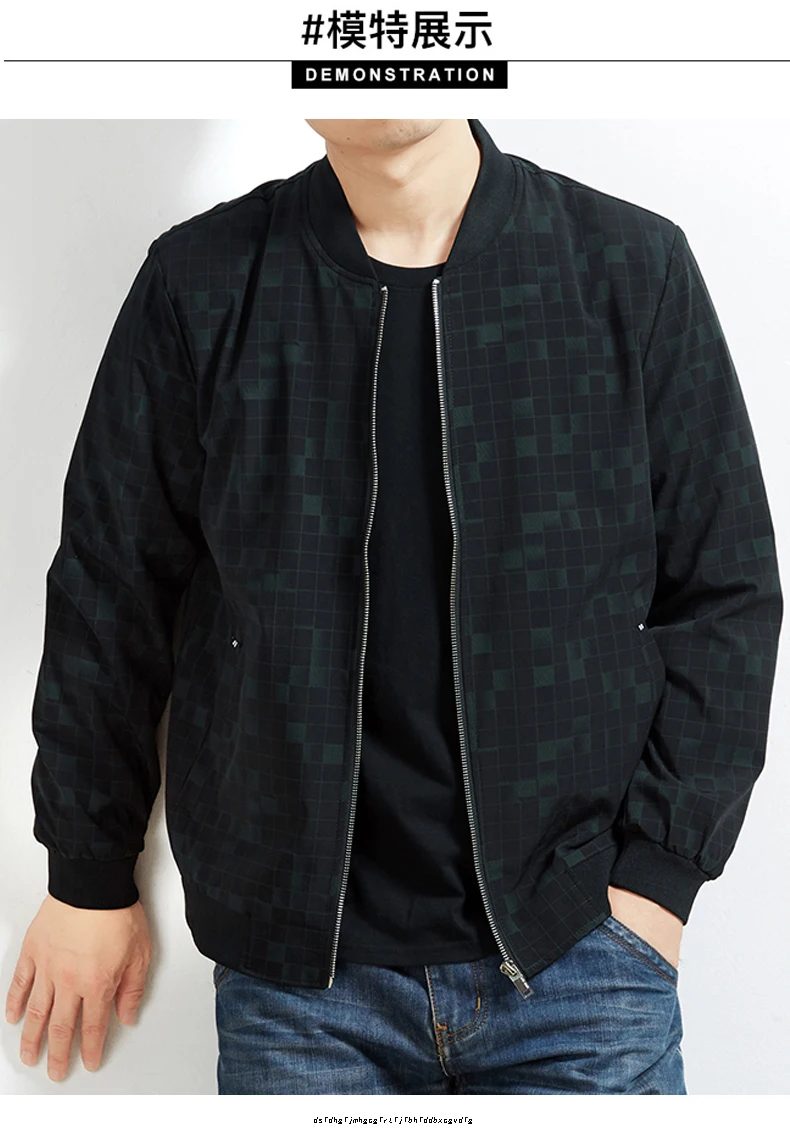 Мужская куртка, пальто 8xl 7xl модный Тренч мужской ветровка Брендовое повседневное зауженное пальто куртка Верхняя одежда Большие размеры 5xl 6xl