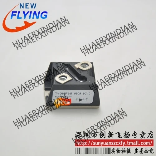 

Brand new original T40HF60
