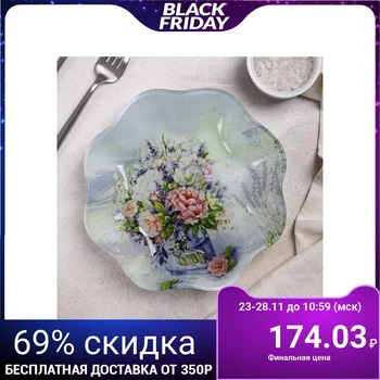 

Salad bowl "Spring novel", d = 19 cm