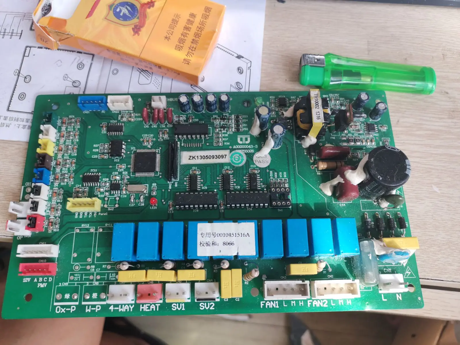 

For Original Haier Air Conditioning Accessories Computer Board 0010451516 Control Board Power Board