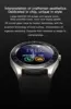 Smart Electronics