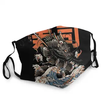 

The Black Sushi Dragon Non-Disposable Mouth Face Mask Dustproof Mask Protection Mask Respirator Mouth Muffle