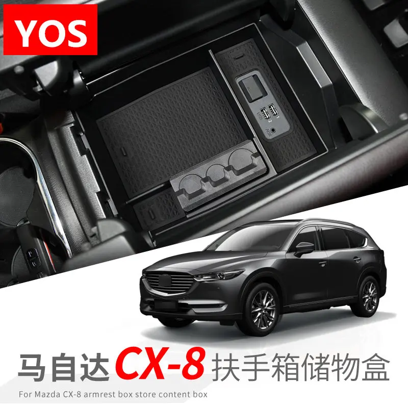

For Mazda CX-8 armrest box storage box CX-8 modified central storage box storage box ABS