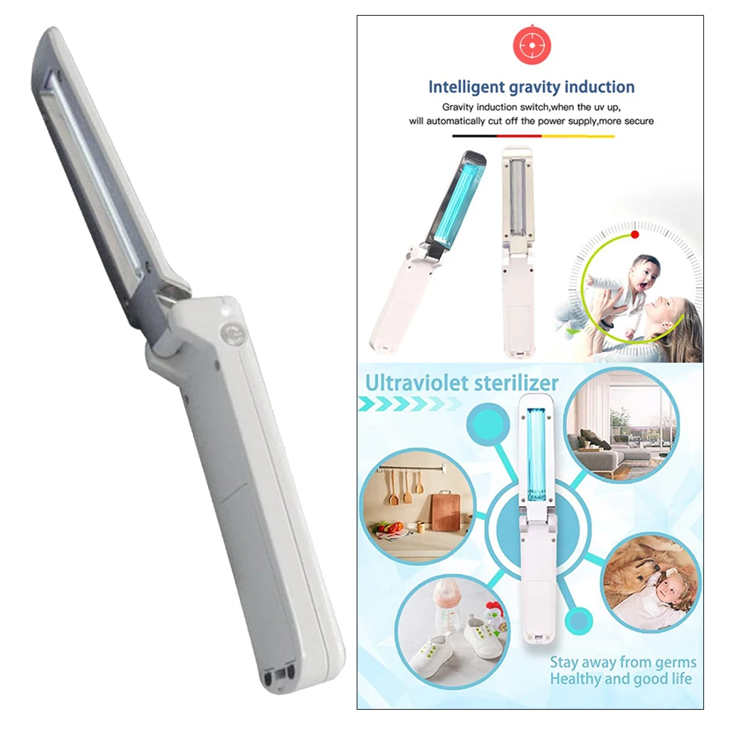 Портативный ультрафиолетовый стерилизатор складной светильник для