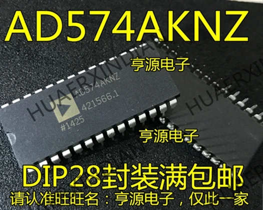 5 шт. AD574 AD574AKN AD574AKNZ DIP-28 Новинка