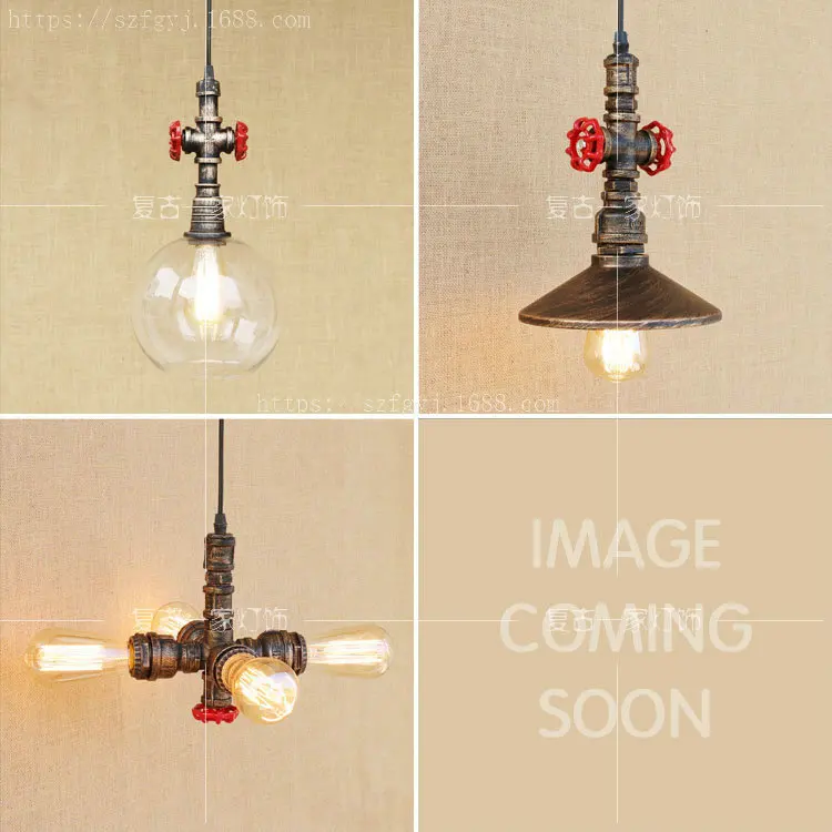 Conduit droplight, индивидуальная одежда для гостиной, магазин одежды, проездной бар, промышленное искусство, Ностальгический ретро droplight