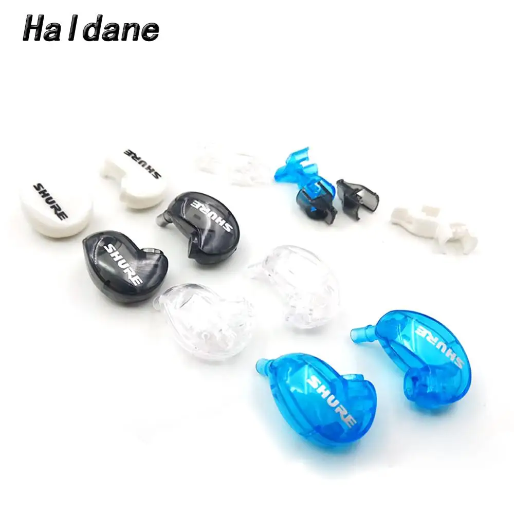 

Haldane 1Pair Housing Shell Cover Case DIY Repair Parts Crust Plastic Cavity Cover for SE215 Earphone