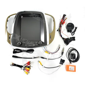 

Car Multimedia Vertical Screen Player Android System For-BUICK LACROSS 2009-2012 Car GPS Navigation Entertainment Radio Player