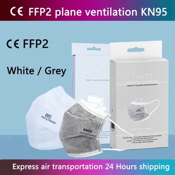 

CE FFP2 mask Reuse KN95 grey mask 5-layer activated carbon dust respirator mask anti-counterfeiting mask Reuse kn95 mascarillas