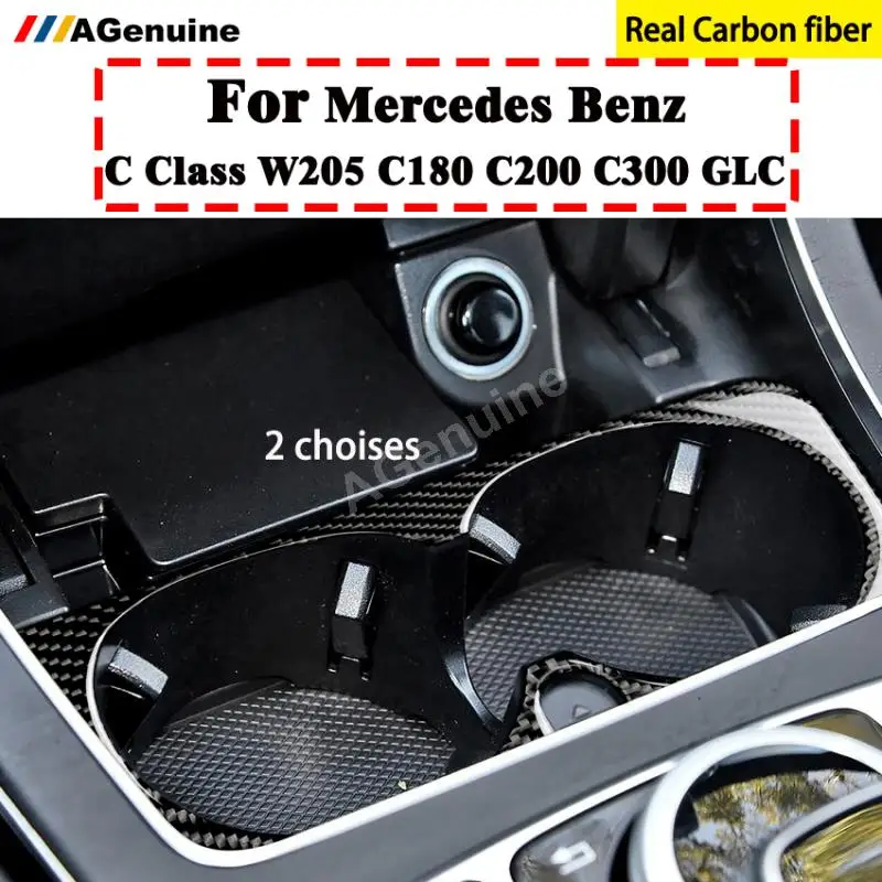 Реальные углеродного волокна рамка держателя стакана воды отделка стикер для Mercedes Benz C Class W205 C180 C200 C300 GLC