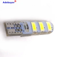 Car Lights