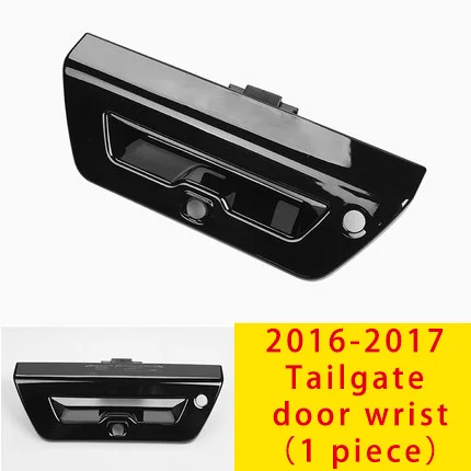Для Ford F-150 16-19 хромированный багажник дверная ручка литья отделка 1 шт