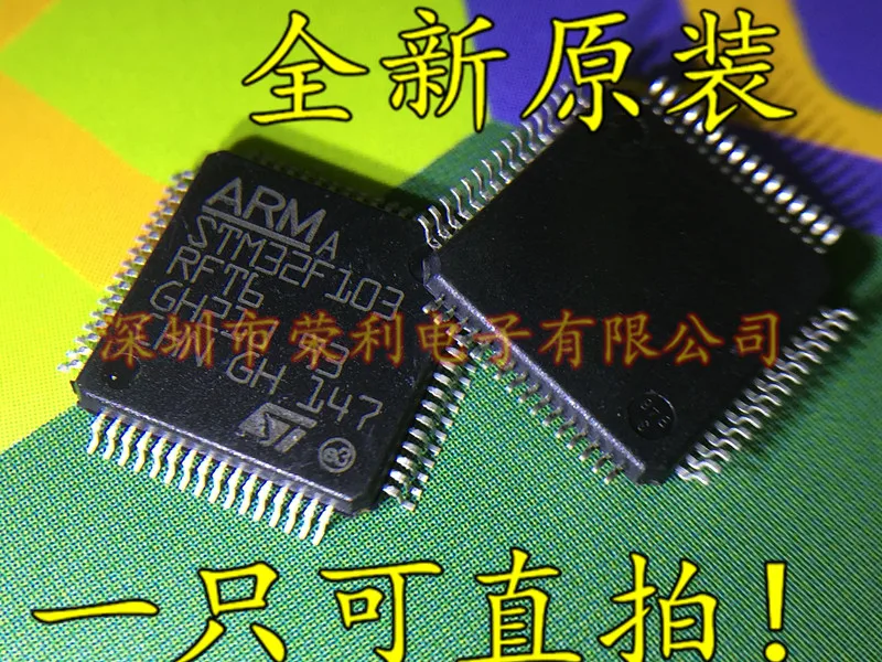 10 шт./лот Новинка STM32F103RFT6 LQFP-64