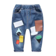 Специальное предложение, рекламная скидка, не изменяет мнение, тщательно снято, весна, лето, осень, рекламная акция, весна и лето, Autu