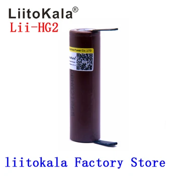 

Liitokala new HG2 18650 3000mAh battery 18650HG2 3.6V discharge 30A, dedicated batteries + DIY Nickel