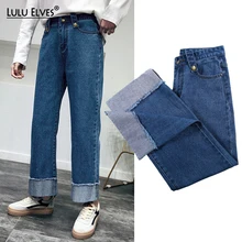 Новинка, весна-осень, женские свободные джинсы, высокая талия, повседневные, прямые, до щиколотки, с манжетами, джинсы для женщин, большой размер, хлопковые джинсовые штаны