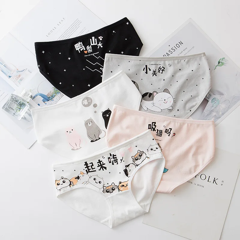 Women Cotton Panties Cute Cat Pattern Print Cute Underwear Girl Cartoon Lingerie Breathable Briefs NK58