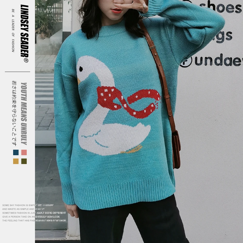 Женский мужской вязаный свитер с круглым вырезом и лебедем осень 2020 свободные