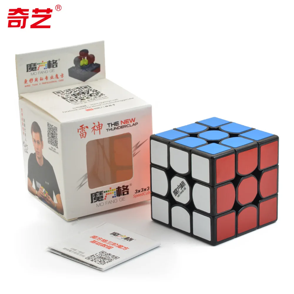[XMD Magic Cube Thor трехслойный Кубик Рубика] Thor 3-Order Magic Cube гладкая профессиональная образовательная новая продукция