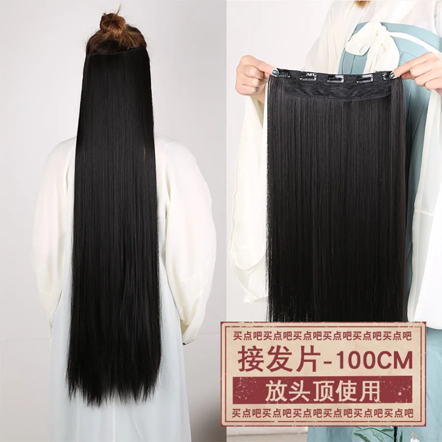 LVHAN, винтажный парик для женщин, древний парик, одежда Han, античное моделирование, cos и цветок, парик, посылка, длинные косы, прямые волосы