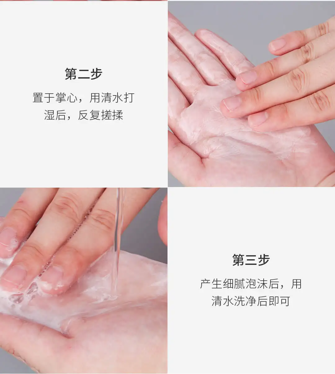 Xiaomi Mijia Youpin Clean-n-Fresh портативный бумажное мыло Замачивание в воде нежная ручная формула без фосфора