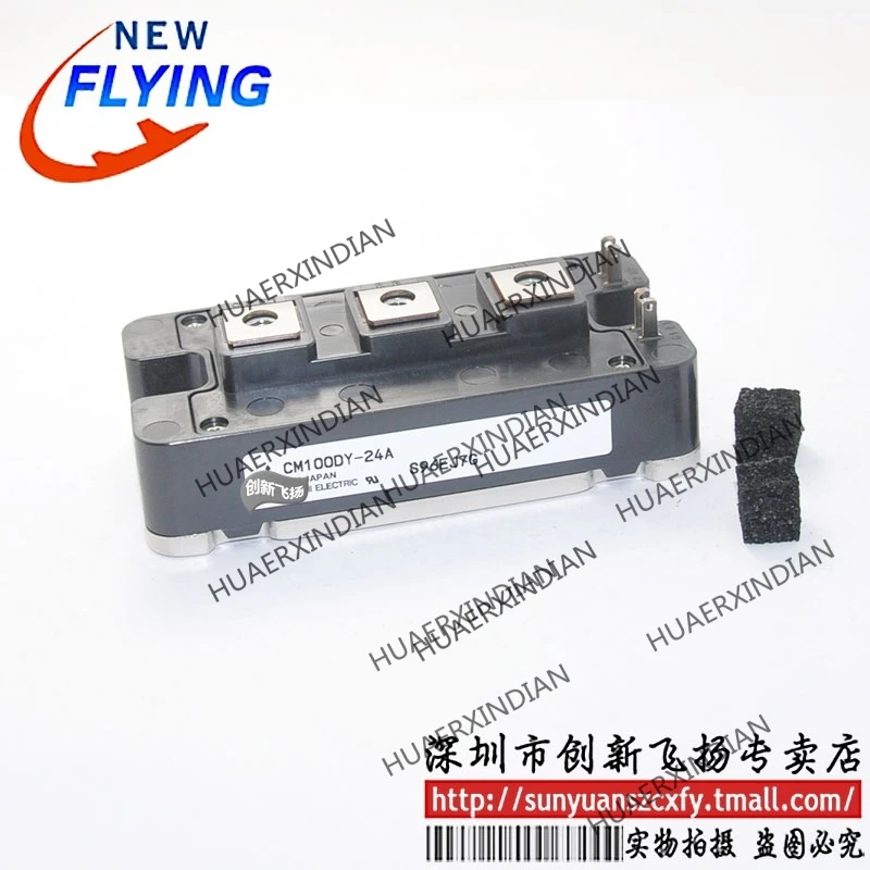 

Brand new original CM100DY-24A In stock