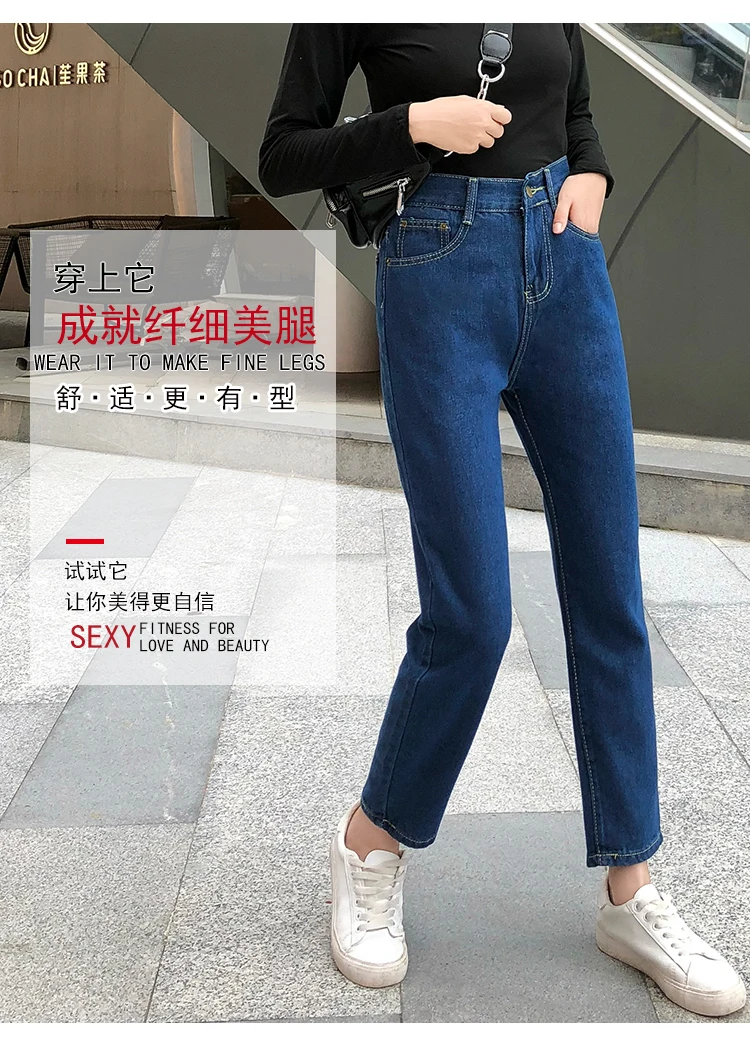 WITHZZ Spring Autumn Woman's Denim Pants for Women Vintage Female Straight Pants Trousers High Waist Jeans
