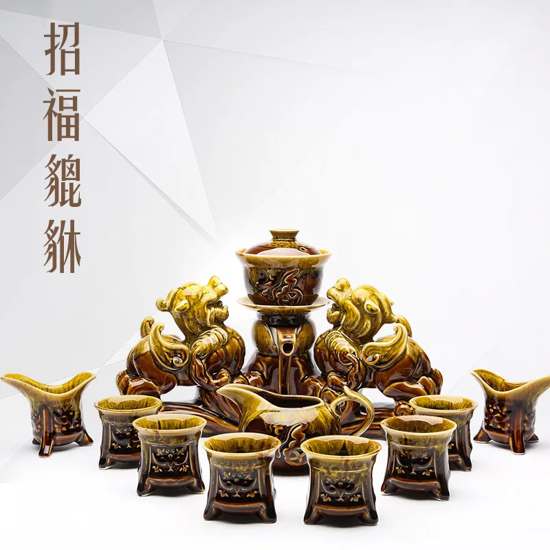

Fully Automatic Tea Set Automatic Pixiu Tea Making Device Ceramic Gift Kung Fu Tea Set Gift Box Manufacturers Wholesale