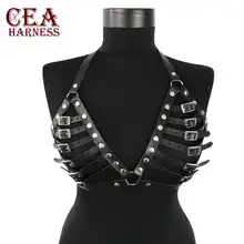 Эффективности затрат. Жгут сексуальная цепь металлический кожаный ремень-подвязка клетка Талия чулок подвеска в готическом стиле ремень Фетиш панк Регулируемый корпус Bondag