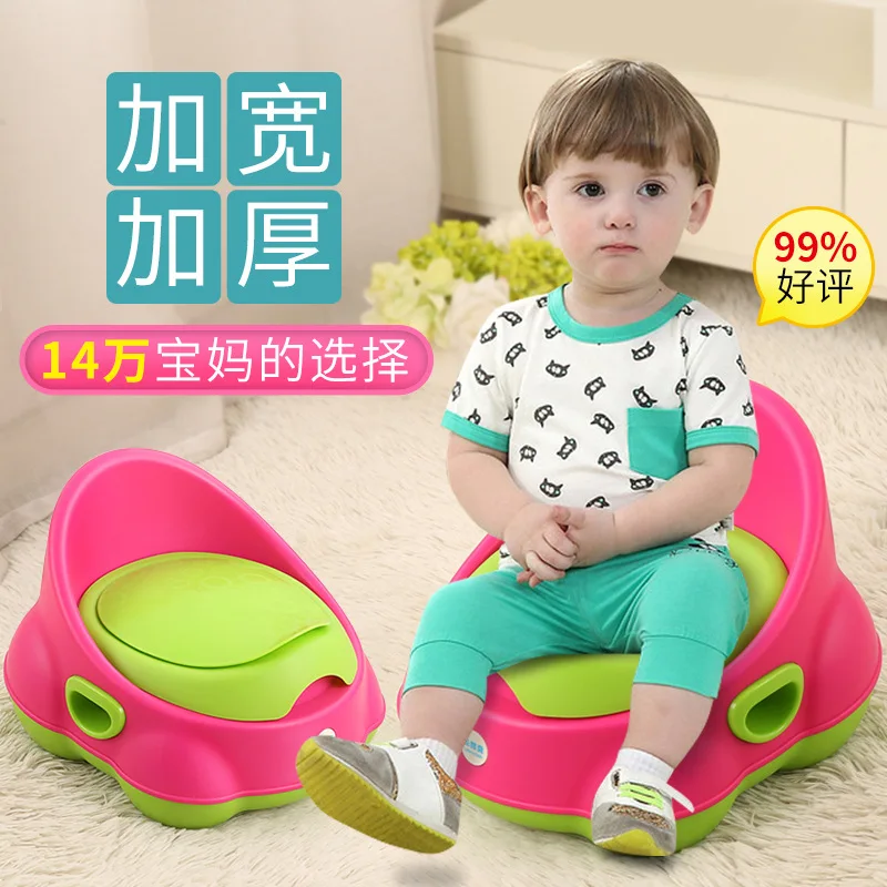 

Extra-large No. CHILDREN'S Toilet Pedestal Pan Men And Women Baby Urinal Bedpan Kids Baby Toilet Chamber Pot 1-7-Year-Old