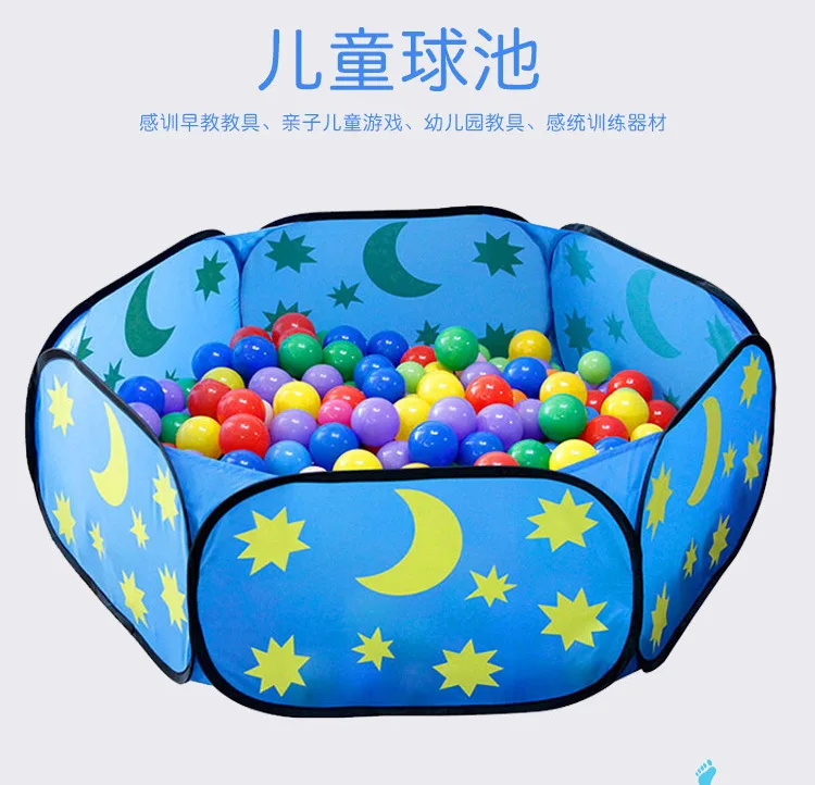 Мяч для бассейна для детей, морской мяч, складной утолщенный забор, Крытый тент для младенцев, раннее образование, игрушечный мяч, бассейн