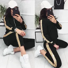 Женский спортивный костюм, комплект из 2 предметов, топы, штаны, одежда, дышащие, для девушек, в полоску, 2 шт., спортивные костюмы для женщин, Vestidos Conjunto Feminino# D